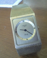 Vintage men's LONGINES quartz dress wristwatch, L 960.2, not working 3G