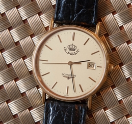Longines L4.636.2 King Hussein Jordan Arabic Collectible Slim Gold Quartz Swiss