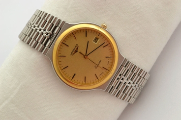Vintage Longines Mens Classic Quartz Stainless Steel Watch 405