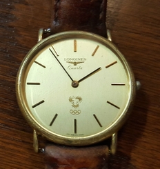 LONGINES Quartz Swiss made Mans Wrist Watch in EXCELLENT WORKING ORDER , CLEANED