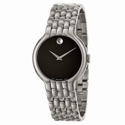 Movado Veturi Men's Quartz Watch 0606337