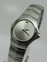 Womens Authentic Swiss Movado Imperio Stainless Wrist Watch Museum Dial 0604676
