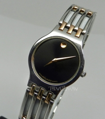 Womens Swiss Made Authentic Movado Esperanza 0600456 Two 2 Tone Stainless Watch 775924035338