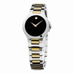Movado Women's 0606182 Museum Stainless Steel Two-tone Bracelet Black Dial Watch