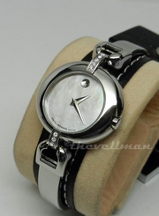 Womens Swiss Movado Diamond Vivo 0605780 Bangle Museum Dial Stainless Watch