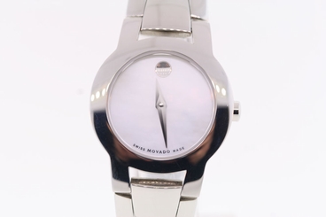 Ladies Movado 0606538 AMOROSA Stainless Steel Mother of Pearl Dial Watch