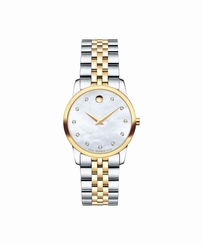 MOVADO Museum Stainless Steel Diamond Women`s Watch - 0606613