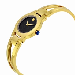 New Movado 0606946 Amorosa Analog Display Swiss Quartz Watch, Round 24mm Case