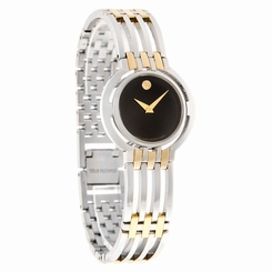 Movado Esperanza Mini Ladies Two Tone Swiss Quartz Watch 0605090