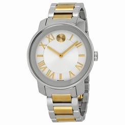 NWT UNISEX MOVADO (3600208) BOLD TWO TONE GOLD SILVER STRAP WATCH