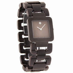 Movado Luma Series Ladies Brown Finish Swiss Quartz Watch 0606574