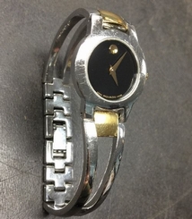 Movado Amorosa Two Tone Stainless / Gold Tone Bangle Women's Wrist Watch