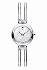 MOVADO HARMONY WOMENS WATCH 0604401 SLIM DESIGN MOTHER OF PEARL DIAL 6" WRIST
