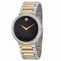 Movado Concerto Men's Quartz Watch 0606588