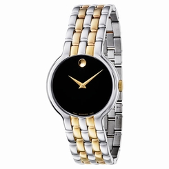 Movado Veturi Men's Quartz Watch 0606932