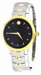 Movado Luno Index Marker Integrated Links Men's Watch 0607043 - New Arrival Sale