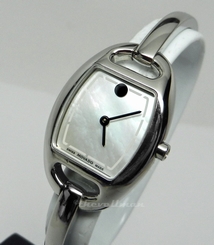 Women's Authentic Swiss Movado Miri Mother Of Pearl Dial 0606606 Bangle Watch