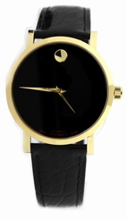 Movado Red Label Gold PVD Exhibition Auto Men Watch 0607007 - New Arrival Sale