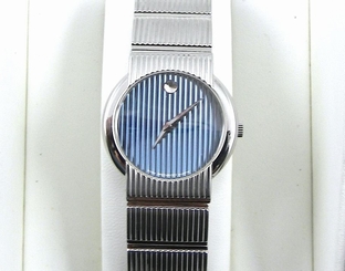 Ladies MOVADO CONCERTO Blue Stripes Museum Dial Stainless St. Swiss Quartz Watch
