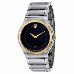 Movado Quadro Men's Quartz Watch 0606954