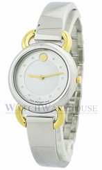 Movado 0606552 Linio Two-Toned Pearl Dial Women's Dress Watch - New & Authentic