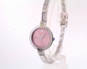 Ladies Movado 0606059 BELA Stainless Steel Pink Dial Watch