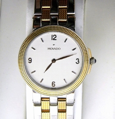 Men's MOVADO TREVI White Textured Dial Stainless Steel Swiss Quartz Watch In Box