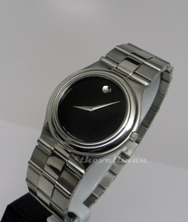 Men's Authentic Swiss Dominion Movado 0604373 Black Museum Dial Used Watch