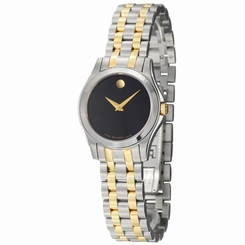 Movado 0605976 Womens Watch