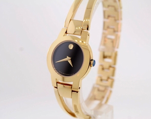 Ladies Movado 0604758 AMOROSA Gold-Tone Stainless Steel Black Dial Watch