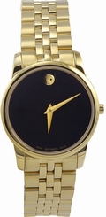 Movado Women's Swiss Museum Classic Gold PVD Stainless Steel Watch 0607005
