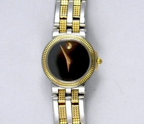 Ladies 2Tone MOVADO TREVI Black Museum Dial 7" St Steel Swiss Quartz Watch +Box