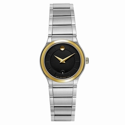 Movado Quadro Women's Quartz Watch 0606955
