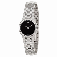 Movado Metio Women's Quartz Watch 0606204