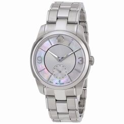 MOVADO LX 0606618 LADIES STAINLESS STEEL PEARL DIAL WATCH $1395.00 RETAIL