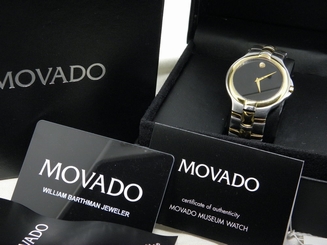 AUTHENTIC Men's Two Tone Movado Watch 81 E7 1890 Museum Dail Stainless Steel Ban