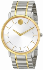 Movado Men's 0606689 Movado TC Two-Tone Stainless Steel Bracelet Watch New