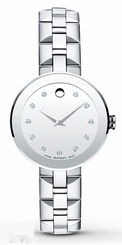  Movado 0606814 Sapphire Crystal Dial Silver Mirror 11 Diamonds Swiss Made Watch