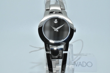 Movado Amorosa Ladies Watch 0604759 775924859460