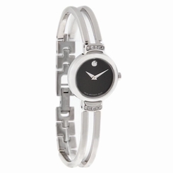 Women's Swiss Movado Diamond Harmony  Stainless Bangle Watch