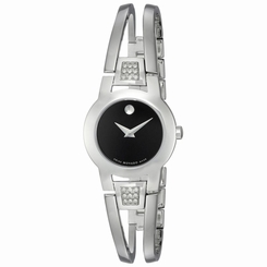 New Movado 0604982 Amorosa Analog Display Quartz Watch, Round 23.5mm Case 775924216188