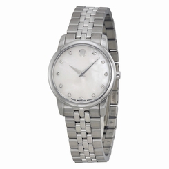 Movado Museum Mother of Pearl Diamond Dial Stainless Swiss Ladies Watch 0606612