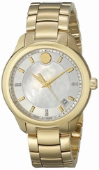 New Movado Belli Gold Tone Diamond Markers Museum Woman's Swiss Watch