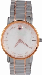 Fake AAA Movado TC Series Ladies Diamond MOP 2Tone Swiss Quartz Watch 0606692 Watch