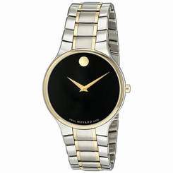 MOVADO MEN'S 38MM TWO TONE STEEL BRACELET SWISS QUARTZ ANALOG WATCH 0606901