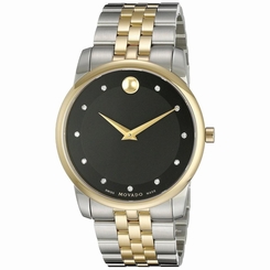 MOVADO MEN'S STEEL BRACELET TWO TONE STEEL CASE QUARTZ ANALOG WATCH 0606879