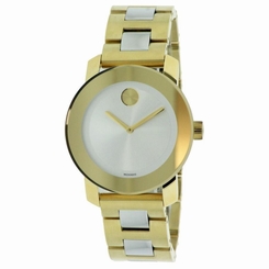 Movado Bold Men's & Women's 36mm Gold Steel Bracelet & Case Quartz Watch 3600129