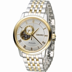 Seiko SSA272J1 Automatic Analog Japan Made Men's Watch