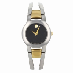 Movado Amorosa 604760 Stainless Steel Quartz Ladies Watch 722630970644