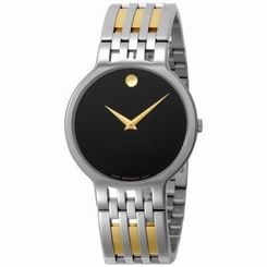 BRAND NEW Movado Esperanza 0606044 NIB Factory Warranty